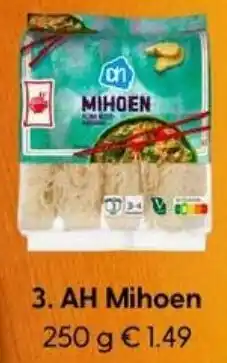 Albert Heijn AH Mihoen aanbieding