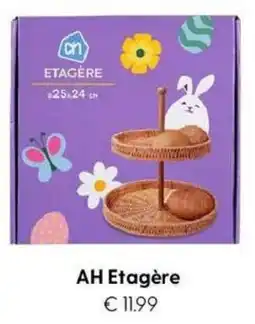 Albert Heijn AH Etagère aanbieding