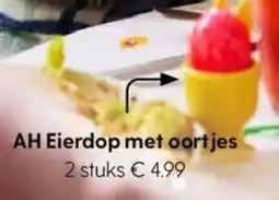 Albert Heijn AH Eierdop met oortjes aanbieding