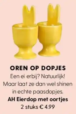 Albert Heijn AH Eierdop met oortjes aanbieding