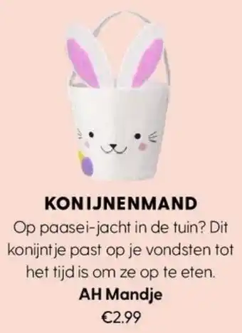 Albert Heijn AH Mandje aanbieding