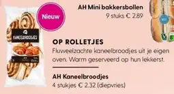 Albert Heijn AH Kaneelbroodjes aanbieding