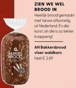 Albert Heijn AH Bakkersbrood vloer waldkorn aanbieding