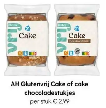 Albert Heijn AH Glutenvrij Cake of cake chocoladestukjes aanbieding