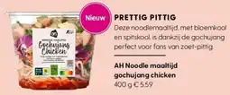 Albert Heijn AH Noodle maaltijd gochujang chicken aanbieding