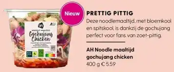 Albert Heijn AH Noodle maaltijd gochujang chicken aanbieding