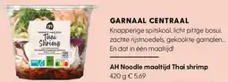 Albert Heijn AH Noodle maaltijd Thai shrimp aanbieding