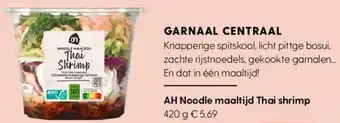 Albert Heijn AH Noodle maaltijd Thai shrimp aanbieding