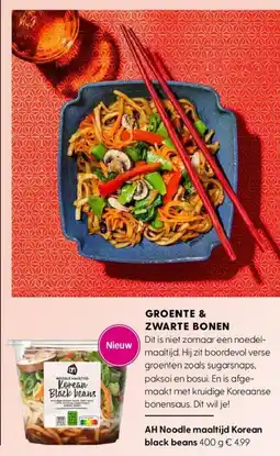 Albert Heijn AH Noodle maaltijd Korean black beans aanbieding