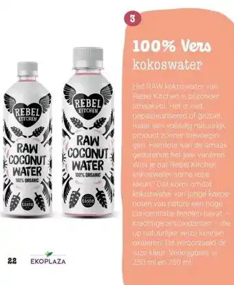 Ekoplaza 100% Vers kokoswater aanbieding