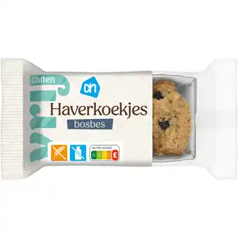 Albert Heijn AH Glutenvrij Haverkoekjes blauwe bes aanbieding