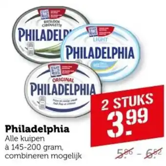 Coop Philadelphia aanbieding