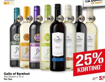 Coop Gallo of Barefoot aanbieding