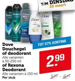 Coop Dove Douchegel of deodorant of Rexona Deodorant aanbieding