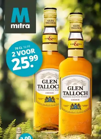 Mitra Glen talloch aanbieding