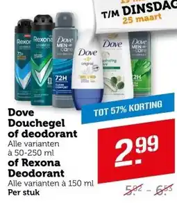 Coop Dove Douchegel deodorant of Rexona Deodorant aanbieding