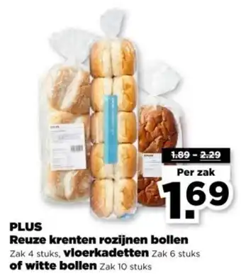 PLUS PLUS Reuze krenten rozijnen bollen, vloerkadetten of witte bollen aanbieding