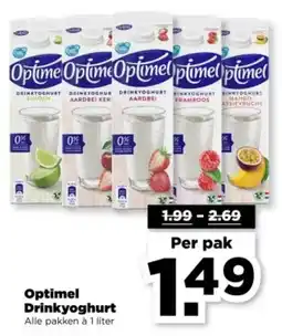 PLUS Optimel Drinkyoghurt aanbieding