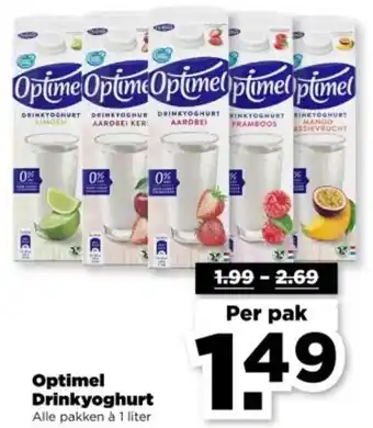 PLUS Optimel Drinkyoghurt aanbieding