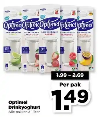 PLUS Optimel Drinkyoghurt aanbieding