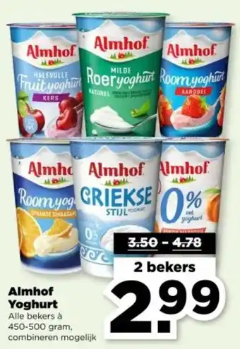 PLUS Almhof Yoghurt aanbieding