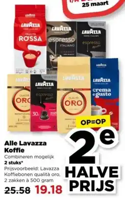 PLUS Lavazza Koffie aanbieding