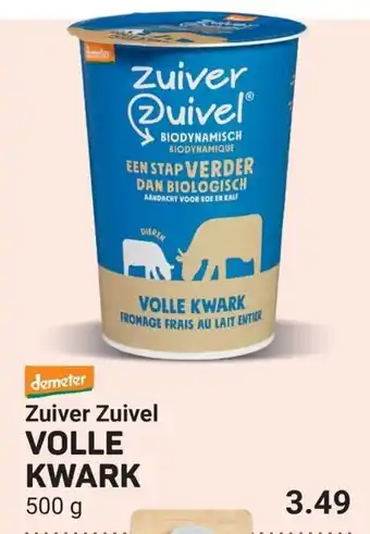 Ekoplaza Zuiver Zuivel Volle kwark aanbieding