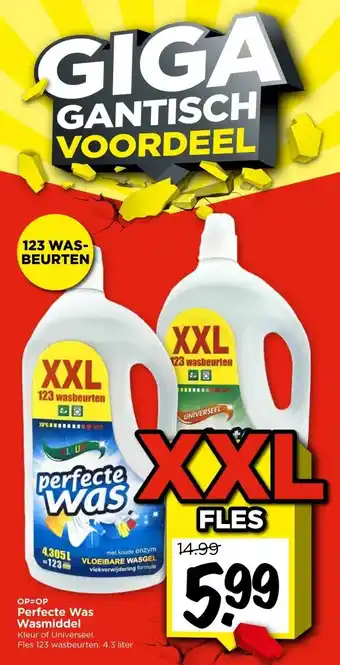 Vomar Voordeelmarkt Perfecte Was Wasmiddel aanbieding