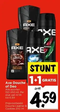 Vomar Voordeelmarkt Axe Douche of Deo aanbieding