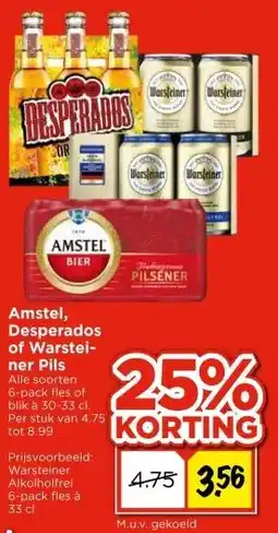 Vomar Voordeelmarkt Amstel, Desperados of Warstei- ner Pils aanbieding