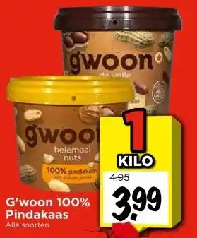 Vomar Voordeelmarkt G'woon 100% Pindakaas aanbieding