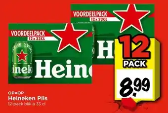 Vomar Voordeelmarkt Heineken Pils 12-pack blik à 33 cl aanbieding