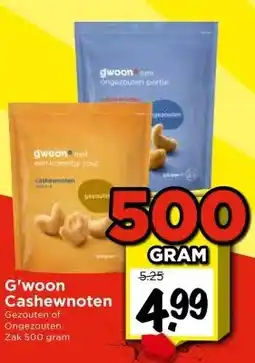 Vomar Voordeelmarkt G'woon Cashewnoten aanbieding