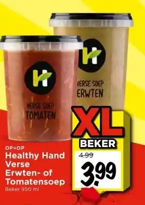 Vomar Voordeelmarkt Healthy Hand Verse Erwten- of Tomatensoep aanbieding