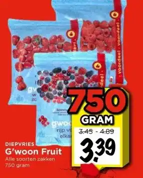 Vomar Voordeelmarkt G'woon Fruit aanbieding