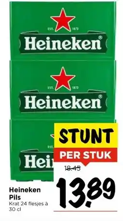 Vomar Voordeelmarkt Heineken Pils aanbieding