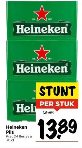 Vomar Voordeelmarkt Heineken Pils aanbieding