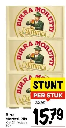 Vomar Voordeelmarkt Birra Moretti Pils aanbieding