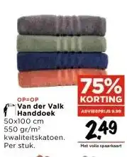 Vomar Voordeelmarkt Van der Valk Handdoek aanbieding