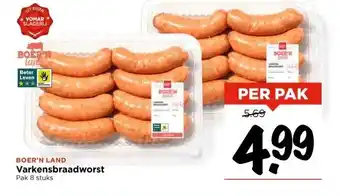 Vomar Voordeelmarkt Varkensbraadworst aanbieding