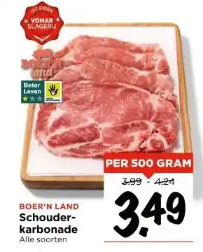 Vomar Voordeelmarkt Schouder- karbonade aanbieding