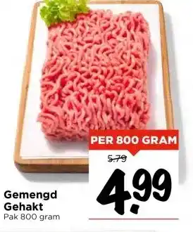Vomar Voordeelmarkt Gemengd Gehakt aanbieding