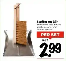 Vomar Voordeelmarkt Stoffer en Blik aanbieding