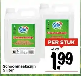 Vomar Voordeelmarkt Schoonmaakazijn 5 liter aanbieding