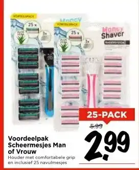 Vomar Voordeelmarkt Voordeelpak Scheermesjes Man of Vrouw aanbieding