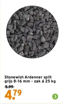 GAMMA Stonewish Ardenner split aanbieding