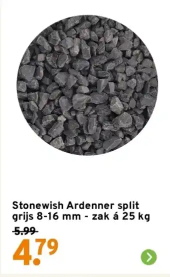 GAMMA Stonewish Ardenner split aanbieding