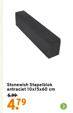 GAMMA Stonewish Stapelblok antraciet aanbieding