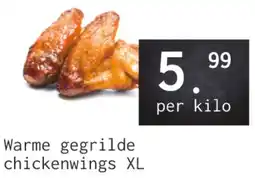 Naanhof Warme gegrilde chickenwings XL aanbieding