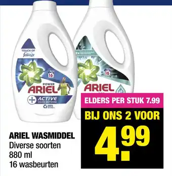 Big Bazar Ariel Wasmiddel aanbieding